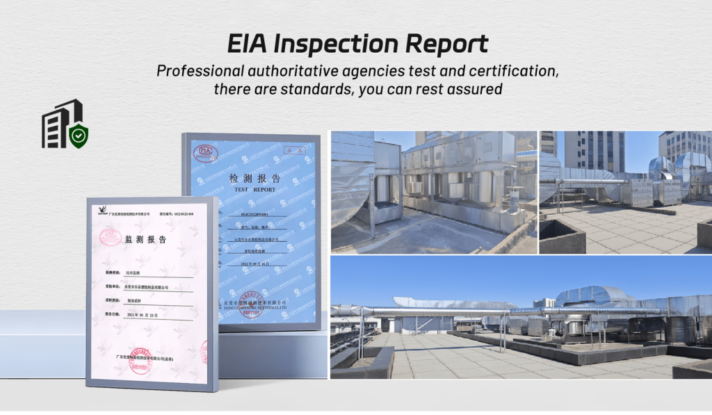EIA Reports of Hll Toys